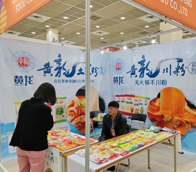 1761727507807551.png image.png