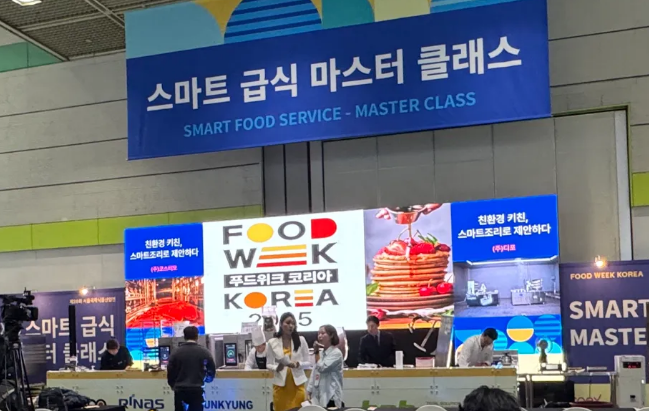 1761727563261727.png image.png